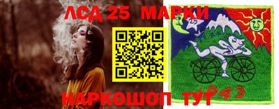 MDMA Краснодар