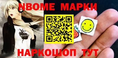 гашик Краснознаменск