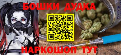 MDMA Краснодар