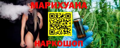 MDMA Краснодар