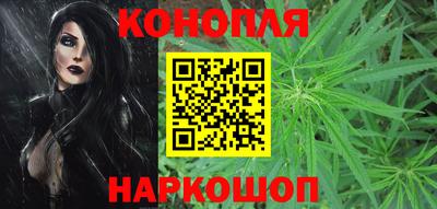 MDMA Краснодар