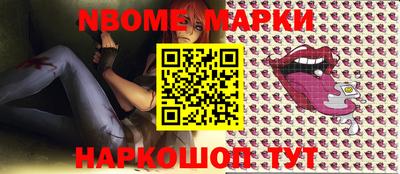 MDMA Краснодар