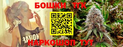 MDMA Краснодар