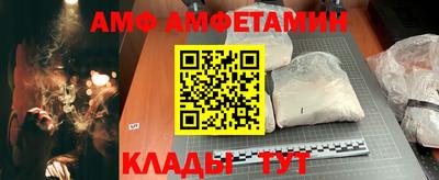 MDMA Краснодар