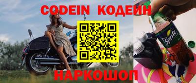 гашик Краснознаменск