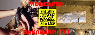 гашик Краснознаменск